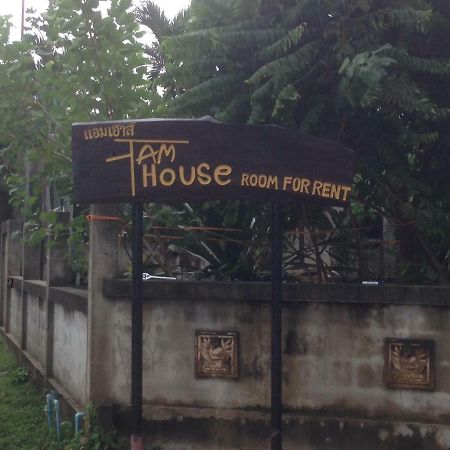 Am House Apartman Klongmuang-part Kültér fotó